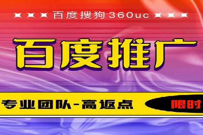 充值高返点案例集锦：不同行业的成功经验