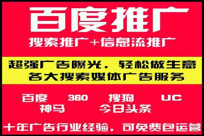 今日头条信息流案例：如何利用大数据实现精准推送